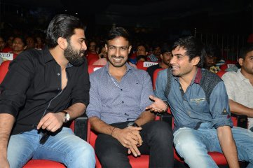 Express Raja Audio Launch